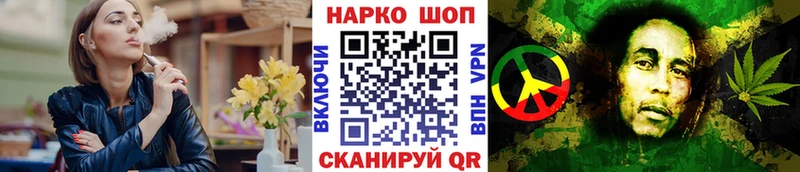Купить закладку Соликамск Кокаин  АМФЕТАМИН  ГАШИШ  MDMA  Каннабис  МЕФ  Альфа ПВП 