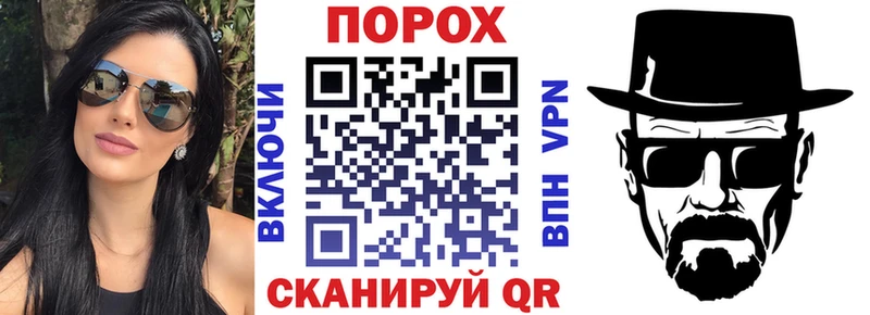 цены   Соликамск  MEGA вход  АМФ Premium 
