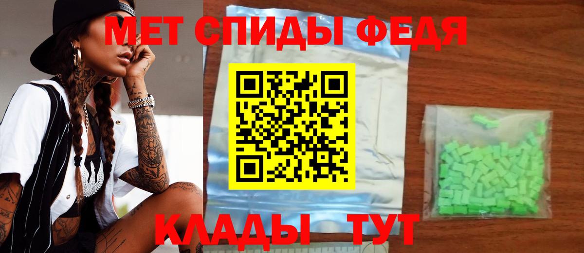 АМФ Premium Соликамск