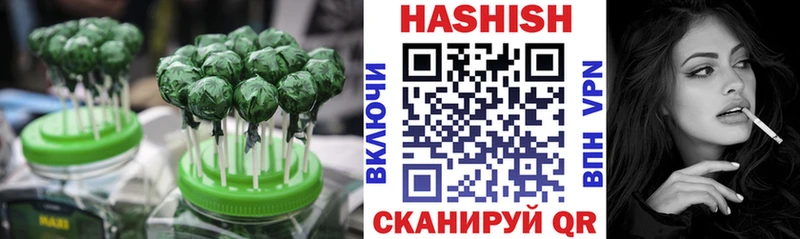 Canna-Cookies конопля  Соликамск 