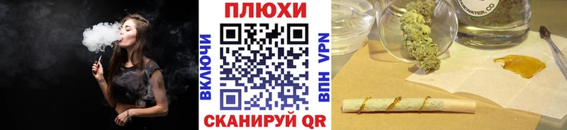 цены наркотик Соликамск Гашиш ice o lator