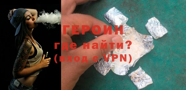 ПСИЛОЦИБИНОВЫЕ ГРИБЫ Абаза
