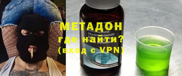 a pvp Абдулино