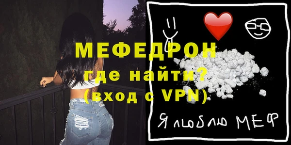 ПСИЛОЦИБИНОВЫЕ ГРИБЫ Абаза