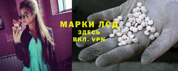 соль ск Алексин
