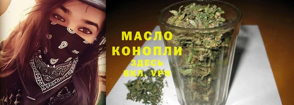 a pvp Абдулино