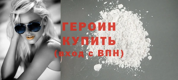 мдма Зеленокумск