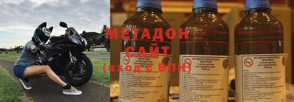 кокаин перу Абинск