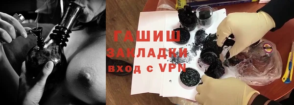 кокаин перу Абинск