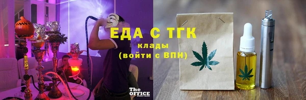a pvp Абдулино