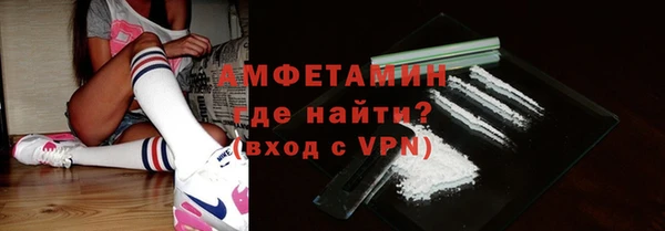 кокаин перу Абинск