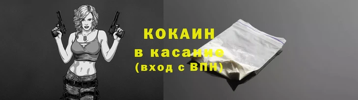 ПСИЛОЦИБИНОВЫЕ ГРИБЫ Абаза