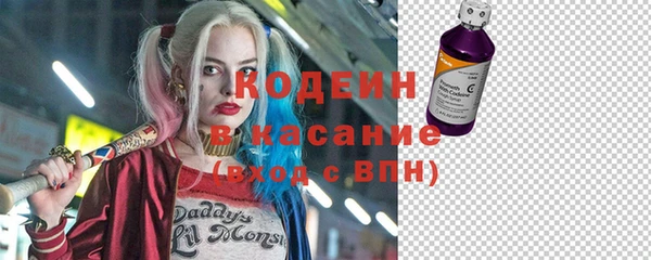 a pvp Абдулино