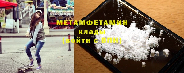 a pvp Абдулино