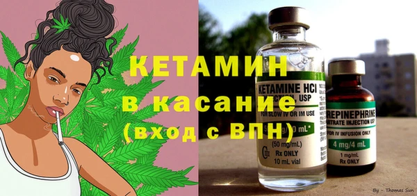 стаф Зеленодольск