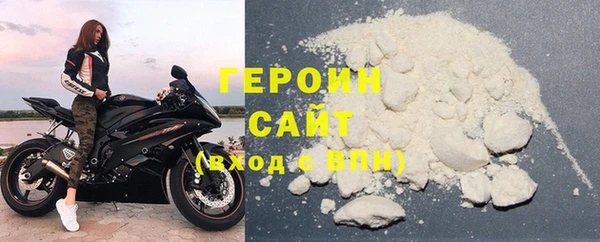 a pvp Абдулино