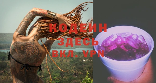 a pvp Абдулино
