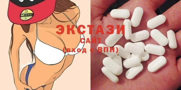 a pvp Абдулино