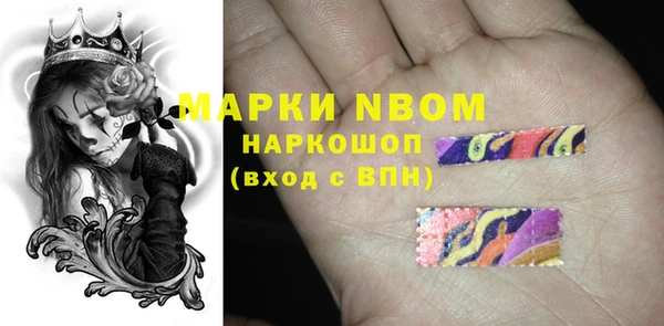 скорость Нея
