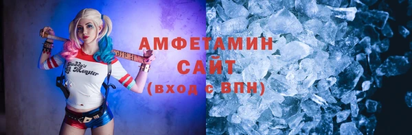 кокаин перу Абинск