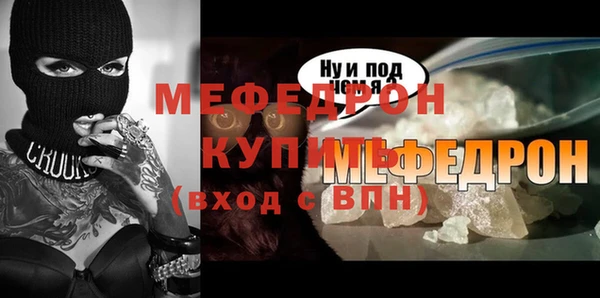 a pvp Абдулино