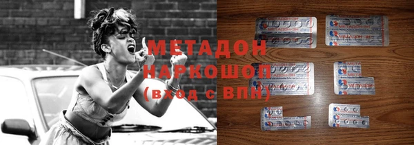 a pvp Абдулино