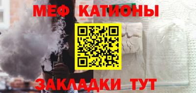 бошки Кинель