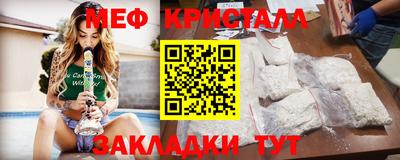 бошки Кинель