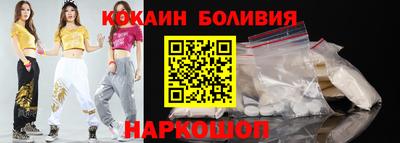 таблы Кимры