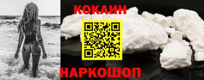 бошки Кинель