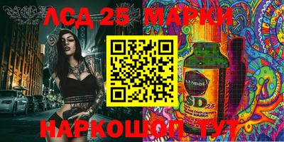 таблы Кимры