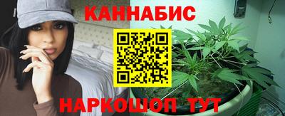 таблы Кимры