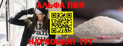 таблы Кимры