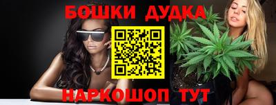 таблы Кимры