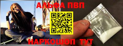 наркотики Кингисепп