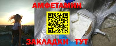 таблы Кимры