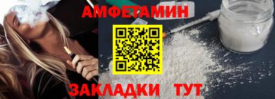 бошки Кинель