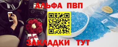 наркотики Кингисепп