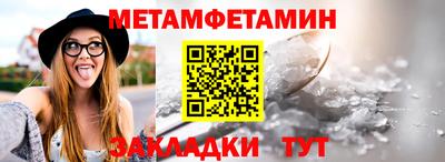 наркотики Кингисепп