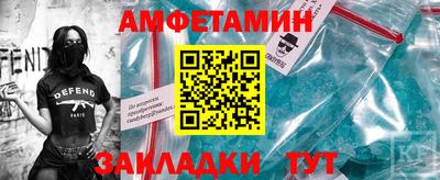 бошки Кинель