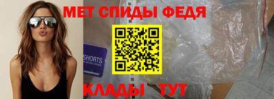 таблы Кимры