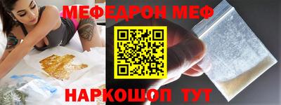 бошки Кинель