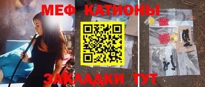 таблы Кимры