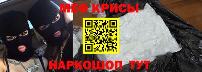 таблы Кимры