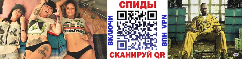 купить Соликамск Метамфетамин Methamphetamine