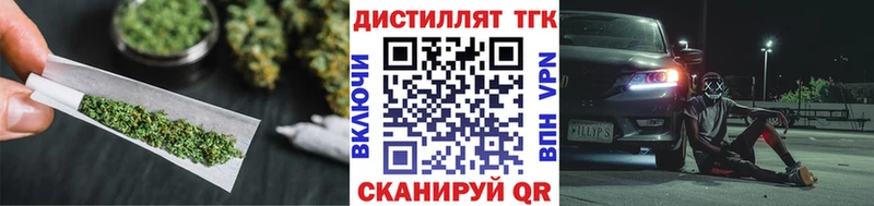 ТГК концентрат  Соликамск 